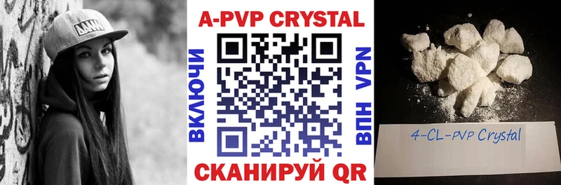 Alpha PVP СК КРИС  omg сайт  Остров 