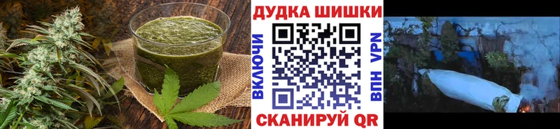 дарк нет Telegram  Остров  Печенье с ТГК конопля 