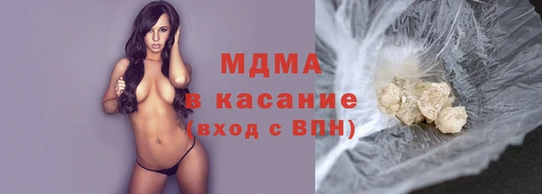 прущий лед Абдулино
