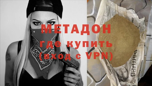 прущий лед Абдулино