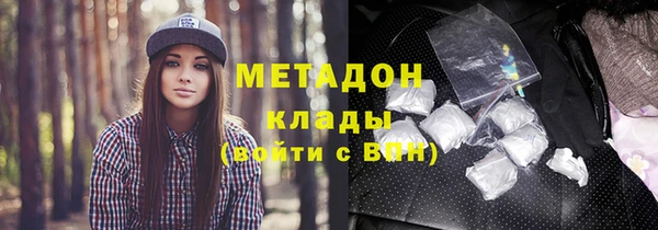 хмурый Алексеевка