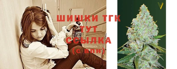 каннабис Абаза