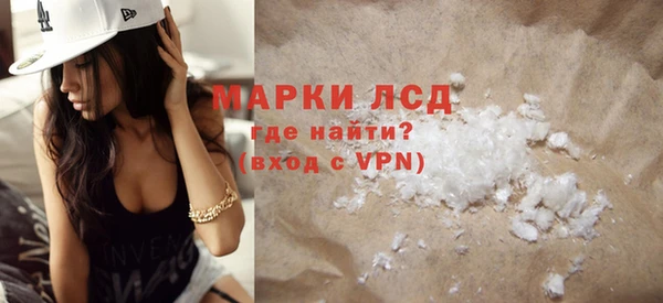 прущий лед Абдулино