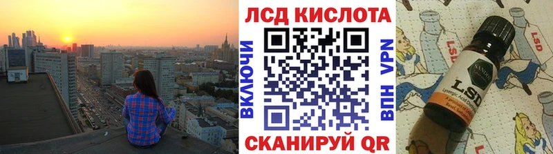 Марки NBOMe 1,8мг Остров