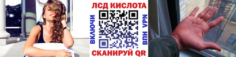 Марки N-bome 1500мкг  Остров 