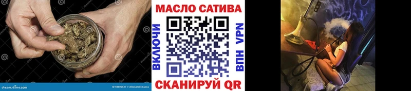 ТГК Wax  Остров 